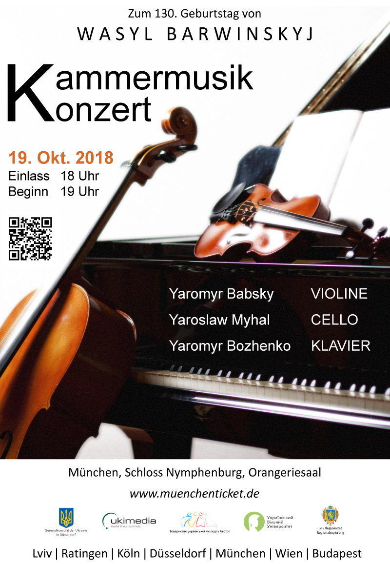 2018-10-19 Kammermusik - Barwinskyj